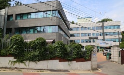 인천 남부교육청, 중구 송학동에서 미추홀구 도화동으로 이전