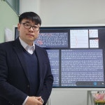 챗GPT 시대, 글쓰기 교육 어떻게 할 것인가