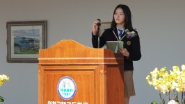 인천국제고등학교 갤러리 개관