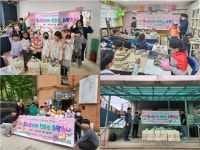 부평구푸드뱅크·마켓2호점 어린이 100명에 희망의 꾸러미