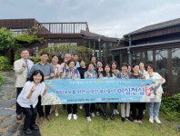 위탁부모를 위한 따뜻한 봄나들이! 이심점심