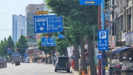 주-정차 허용한다더니... CCTV로 단속하는 인천 중구청