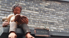 판타지 세상이 열리는 곳, 바람숲그림책도서관