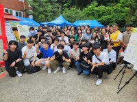 지역사회와 함께 이웃사랑을 실천하는 계산고 교육가족