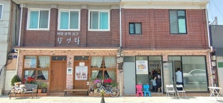 배다리마을 성냥공장 이야기 보러왔어요 ~