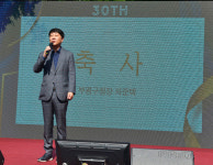 우리마을 청춘을 함께 그리다 - 갈산종합사회복지관 30주년 맞아