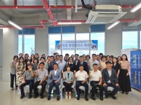 인천시, 연안부두에 수산물 현장검사소 개소