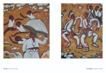 원로화가 서봉남과 동심의 세계로