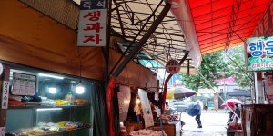 활력이라는 이름의 기억회로, 주안사거리에서