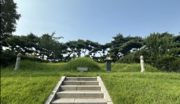 남촌에서 안산으로, 애절했던 소남의 공부길