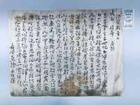 남촌에서 안산으로, 애절했던 소남의 공부길