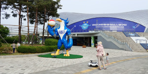 다 함께 달려가는 생활 그라운드, 서운체육공원에서