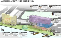 동구 화수부두 1만1천㎡ 인천 첫 도시재생 혁신지구 지정 추진
