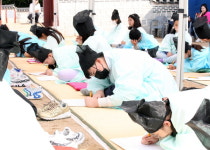 인천도호부관아에서 조선시대 과거시험 재현