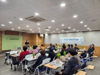 국민연금과 함께하는 행복아카데미 원예힐링테라피