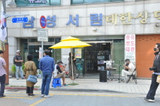 2023 배다리 책피움 한마당, 함께 즐겨요~