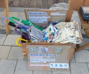 앞서가는 동네 친환경 플리마켓 축제