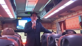 주민자치회 역량 강화를 위한 워크숍
