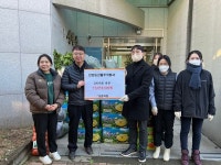 인천농산물(주), 장애인복지시설 성촌의집에 김장재료 기탁