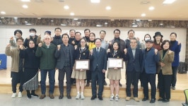 마을과 함께 만드는 영종~신도 평화대교