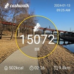 범람 우려되는 승기천변에 쉼터라니...