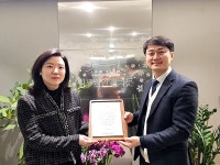 사단법인 한국여성인권플러스, 법무법인 광화문에 감사장