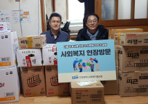 박선원 인천시사회복지협의회 회장 기쁨의집 단기보호센터 방문