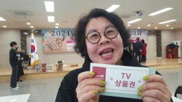정월 대보름 맞이 운서동 척사대회 열려