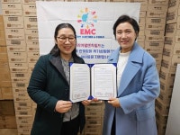 (사)한부모가족회 한가지, 에브리마덜앤차일드와 협약 체결