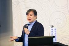 제 441회 새얼아침대화 열려