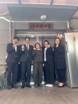 숭의동 다사랑의집 방문한 인천시사회복지협의회