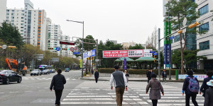 가까운 곳에서 흐르는 푸르른 시간, 오조산공원에서