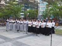 불기 2568년 부처님오신날, 봉축대탑 점등식 열려