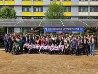 인천 석정초교 시민햇빛발전소 준공식 열려