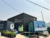 인천 십정동에 전통주 쇼룸이 있다고?