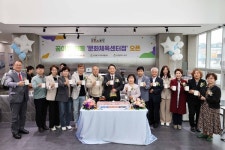 동구지역자활센터 카페 꿈이든 문화체육센터점  오픈