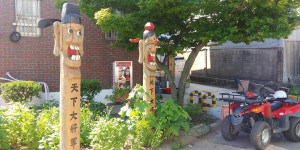 뒷동산의 따듯한 구름사다리, 운연동에서