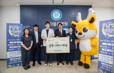 서구, 신규 지정 어린이달빛병원 2곳 현판식