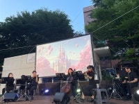 앙상블 킷츠 생생한 라이브 연주로 호응