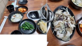 추억의 철길, 전설의 만석동 주꾸미