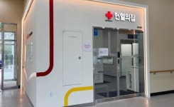 헌혈의집 인천 청라센터 개소... 인천서 7번째