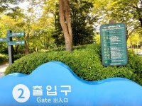 한여름, 힐링의 서울숲을 거닐다