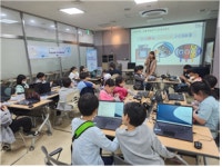 디지털새싹 캠프 운영