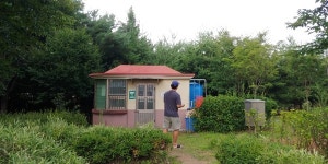 갈산에 흐르는 시원한 꿈, 갈산근린공원