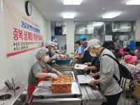 중복 맞아 어르신 삼계탕 나눔