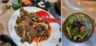 흙사랑주원산오리금산점 | 보양식의 강자, 진흙 오리구이 - 7종 한약재의 깊은 향, 누룽지의 구수함
