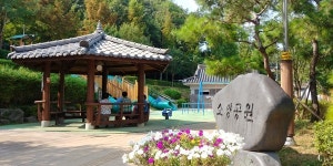 계양산이 건강하게 키워내는 햇빛촌, 박촌역 일대
