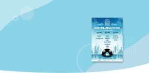 더위 물러가나? - 8월 하순에 열리는, 인천 문화예술행사는...