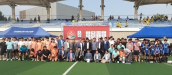 인천 중구청장기 축구대회 열려