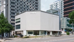 코웨이 노조, 8일 전국 9곳에서 동시다발 기자회견